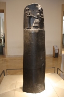 Codigo de Hamurabi 