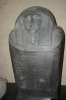 Sarcófago de Eshmunazor II